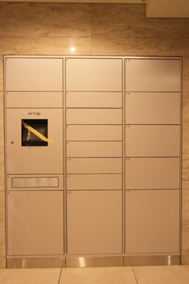 【その他共用部分】 | レアライズ清澄白河