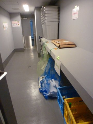 【その他共用部分】 | プレジリア人形町