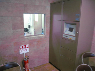 【その他共用部分】 | スカイコート森下