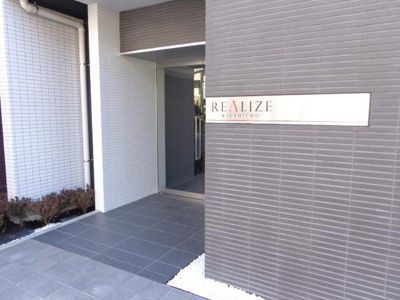 【エントランス】 | レアライズ錦糸町