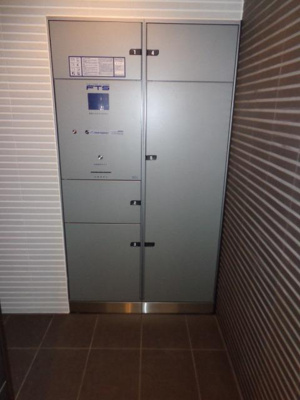 【その他共用部分】 | レアライズ錦糸町