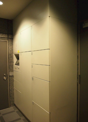 【その他共用部分】 | ルーブル恵比寿サウスガーデン