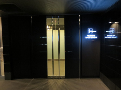 【エントランス】 | フュージョナル東日本橋