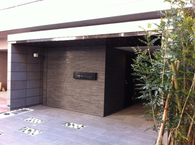 【エントランス】 | フュージョナル両国