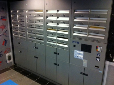 【その他共用部分】 | フュージョナル両国