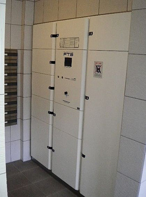 【その他共用部分】 | クロスベル森下