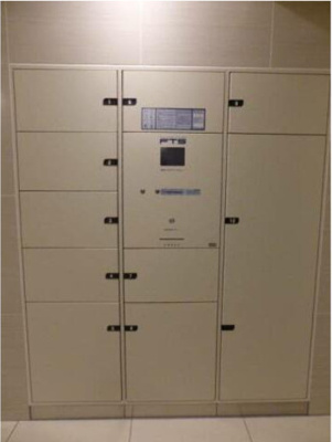 【その他共用部分】 | アイル両国参番館