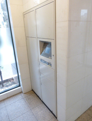 【その他共用部分】 | コンフォリア愛宕