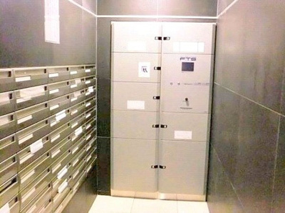 【その他共用部分】 | ガリシア錦糸町ステーションフロント