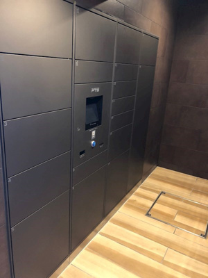 【その他共用部分】 | リビオレゾン千代田岩本町ルジェンテ