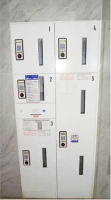 【その他共用部分】 | アルシュレーヴ