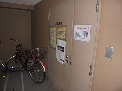 【その他共用部分】 | アプレシティ日本橋小伝馬町