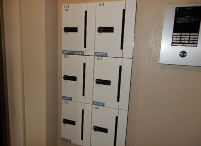 【ロビー】 | メゾン・ド・ボヌール