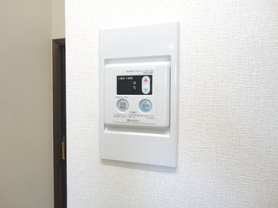 【設備】 | ストークハイツ近江 | 給湯ボタンです