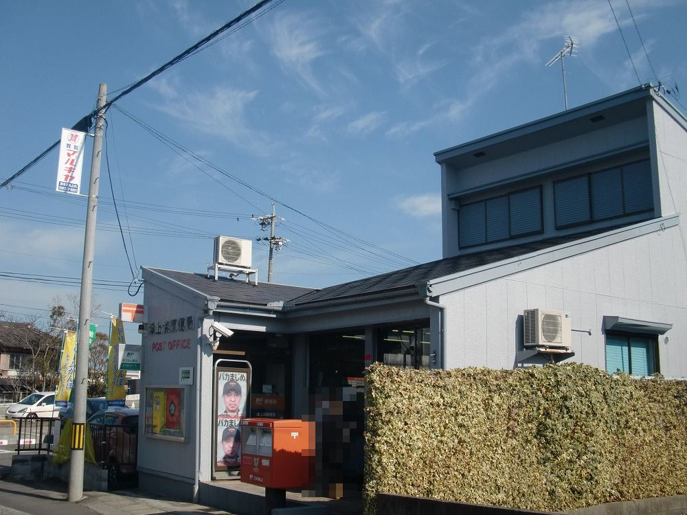 津市上浜町２丁目のアパートの周辺|【郵便局】津上浜郵便局まで360ｍ