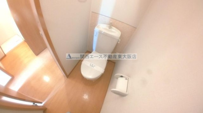 【トイレ】 | メゾンドゥ長瀬Ⅱ
