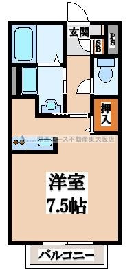 【間取り】 | メゾンドゥ長瀬Ⅱ