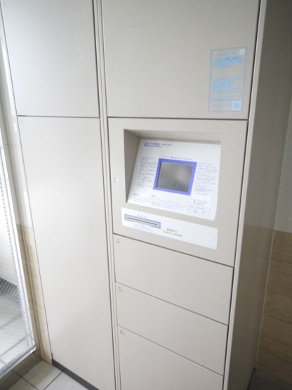 【設備】 | アクアシティ博多サウスステーション