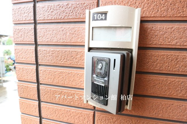 アンカンシェルヒルズⅡのセキュリティ