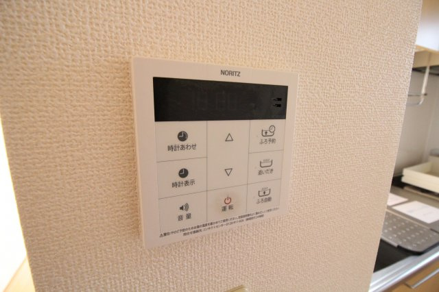 ハピネスヒルズAの設備