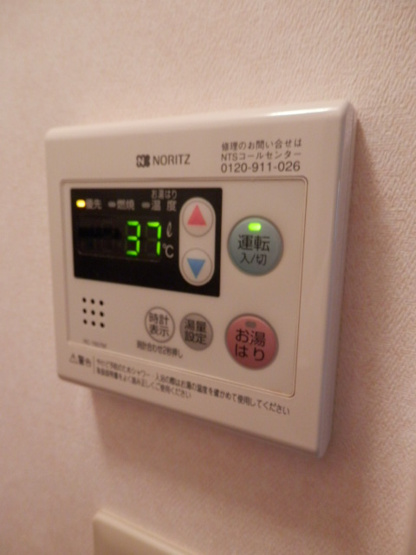 【設備】 | メゾン・ド・エクレール