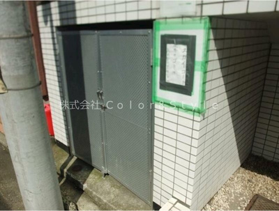 【その他】 | スカイコート東白楽