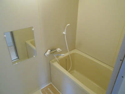 【浴室】 | グリーンパーク井上