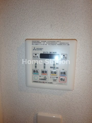 【設備】 | メルベーユ西淀