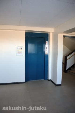ならしのサンハイツのその他共用部分|エレベーター停止階