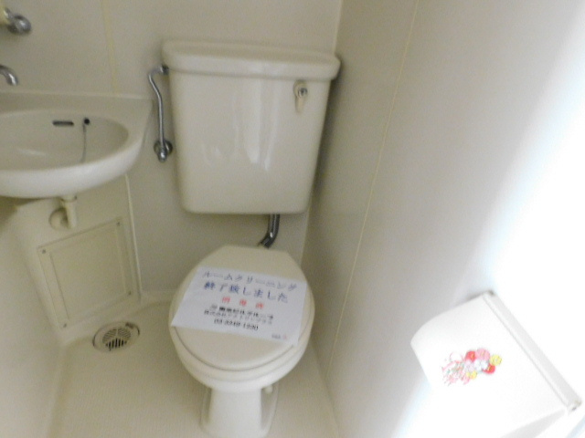 【トイレ】 | ベルシェ船橋ラマージュ