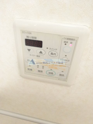 【設備】 | ヌンク・ウェストⅡ
