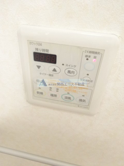 【設備】 | ヌンク・ウェストⅡ