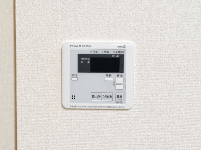 ベルクレストの設備