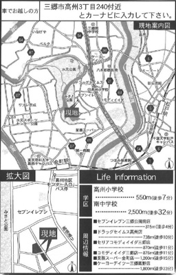 【地図】 | 高州3丁目13棟現場　4号棟