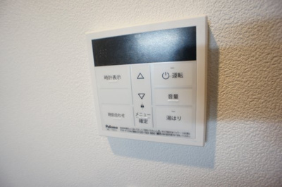 【設備】 | エステイトＥ長吉川辺