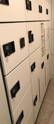 【その他共用部分】 | クレイシア菊川