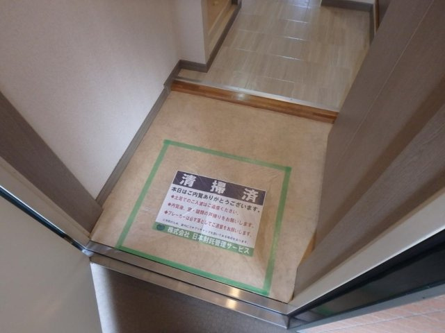 【玄関】 | ロイヤルアメニティー練馬