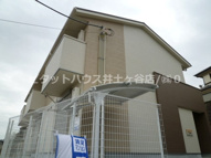 リマーレ万騎が原の画像