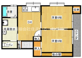 【間取り】 | ハイツ　チェリーブラッサム