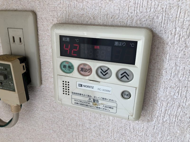 【設備】 | グリーンヒル | 給湯器