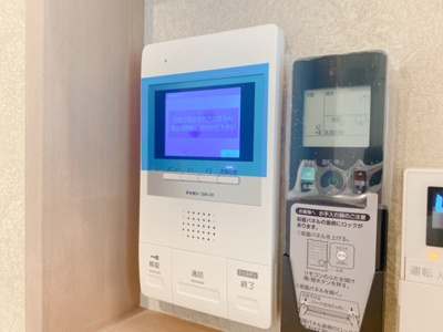 【セキュリティ】 | est Largo KOMAZAWAⅡ