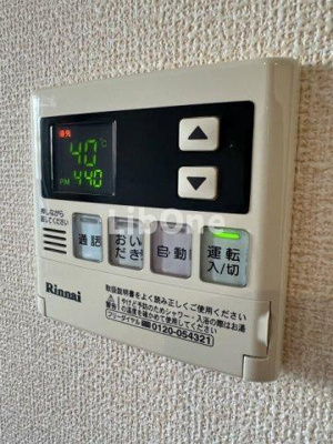【設備】 | プリマベラ菅野