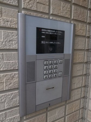 【セキュリティ】 | ラピュタ