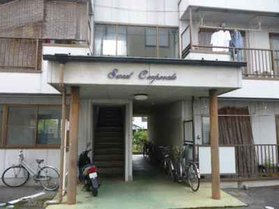 【エントランス】 | スイートコーポラス