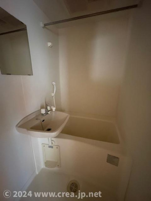 【浴室】 | ＣＯＲＴＩＬＥ