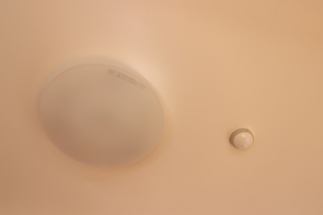 メゾンドフォンテヌの設備|リモコン付き照明