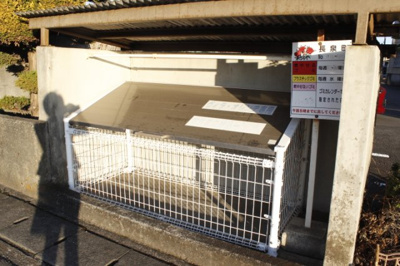 【その他共用部分】 | ヴィラ・オレンジ