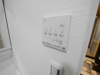 【設備】 | 鈴蘭台南町2丁目リノベーション中古戸建