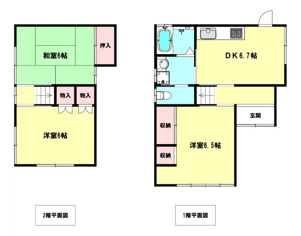 鈴蘭台南町2丁目中古戸建（リノベーション）の間取り|◇リノベーション実施済