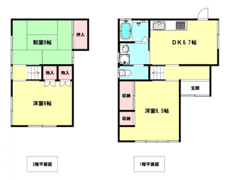 【間取り】 | 鈴蘭台南町2丁目リノベーション中古戸建 | ◇リノベーション実施済